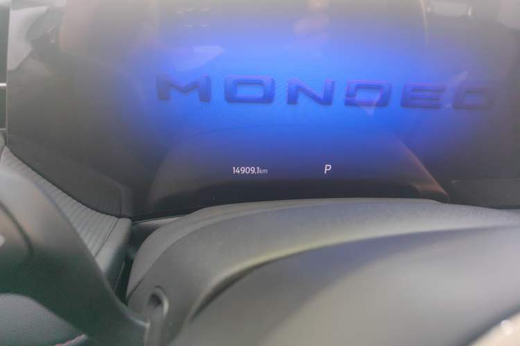 Used Ford Mondeo 2023 EcoBoost 245 Luxury Model
