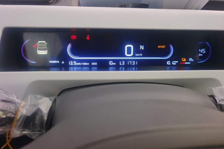 Used  Panda 2024 Panda Mini 200km Endurance Bear