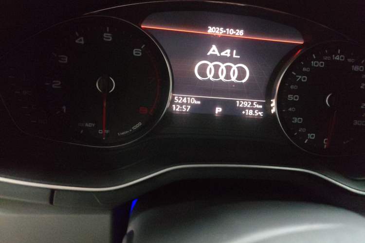 Used Audi A4L 2019 40 TFSI Ambition China VI
