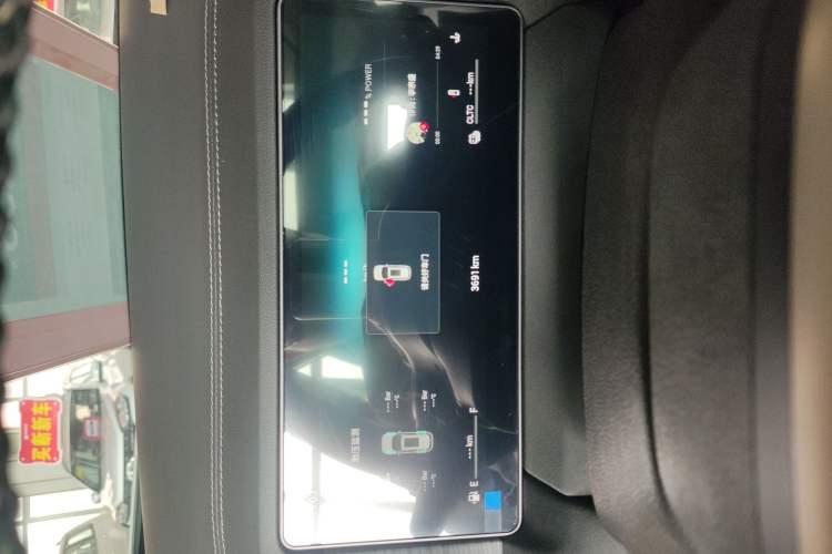 Used  Shanhai L9 2024 1.5TD 2DHT Air 5-Seater