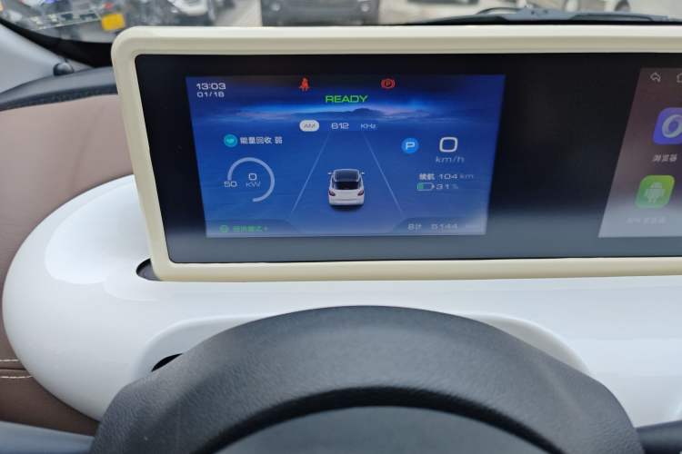 Used Wuling Bingo 2024 333 km Enjoyment Version