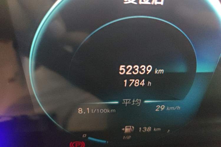 Used Mercedes-Benz A-Class 2022 A 200 L Sport Sedan Fashion Model
