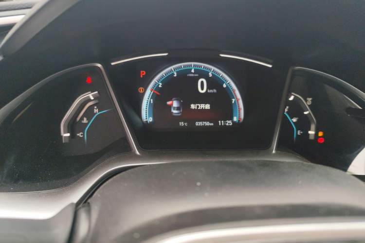 Used Honda Civic 2019 220TURBO CVT Dynamic Edition China VI