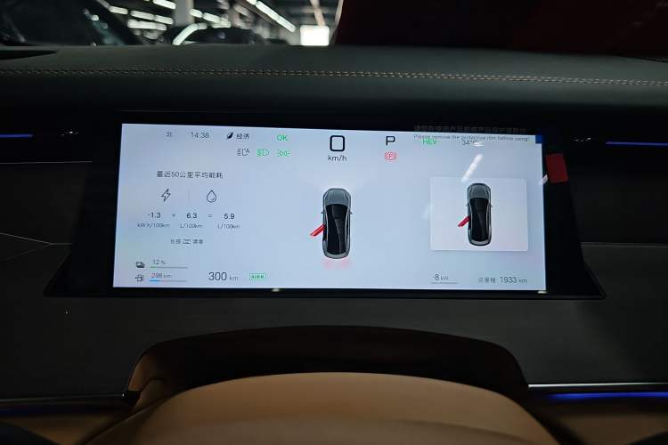 Used BYD Han L 2025 DM-p Four-Wheel-Drive LiDAR Flagship Model