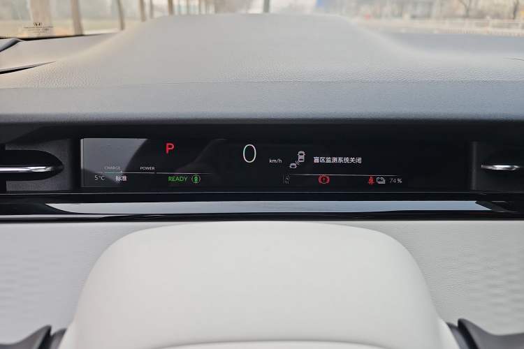 Used Honda e:NS2 2024 Light-Chasing Version