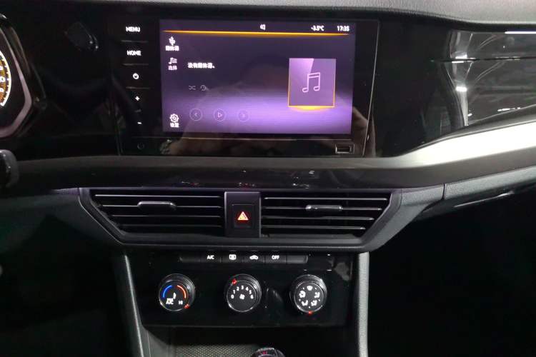 Used Volkswagen Bora 2021 1.5L Automatic Comfort Smart Connect Edition