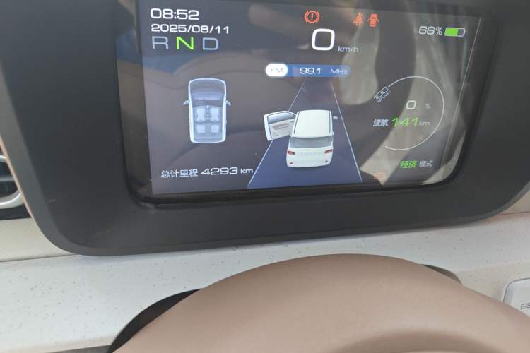 Used Wuling Hongguang MINIEV 2024 3rd Generation 215km Youth Edition
