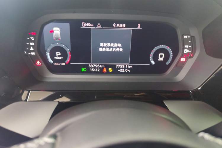 Used Audi A3 2023 Updated Sportback 35 TFSI Stylish Sports Type
