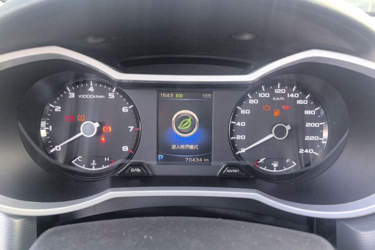 Used Geely Auto Emgrand GL 2018 1.8L DCT Elite Smart Connectivity Version

