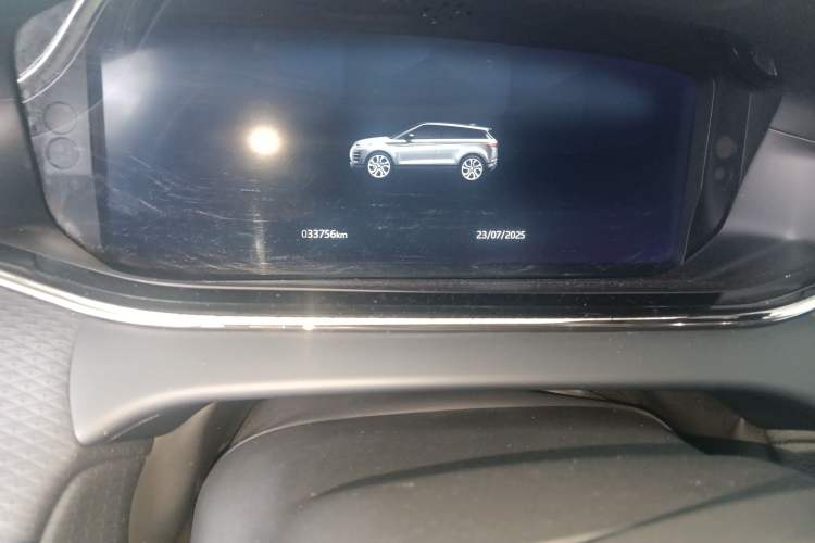 Used Land Rover Range Rover Evoque 2021 Range Rover Velar 249 PS R-Dynamic S Performance Edition
