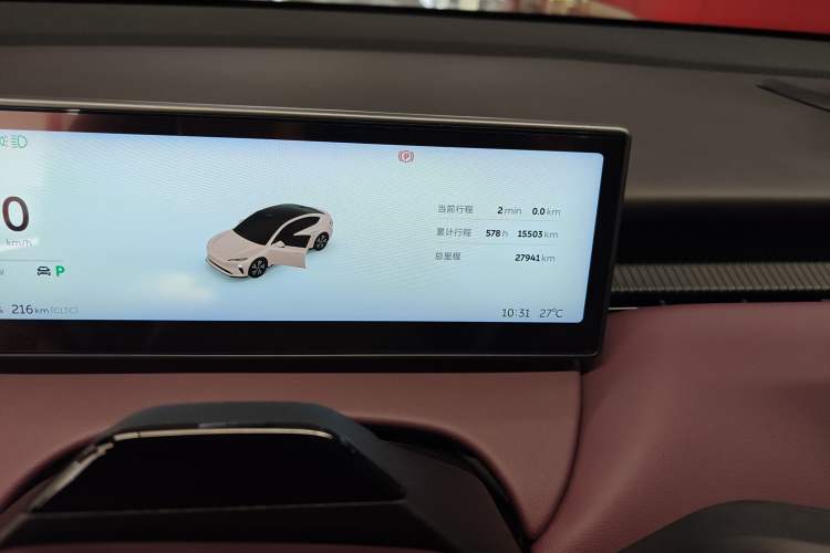 Used Nio ET5 2022 75 kWh
