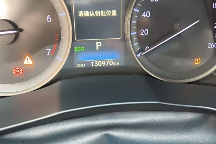 Used Lexus ES 2015 200 Elite Edition