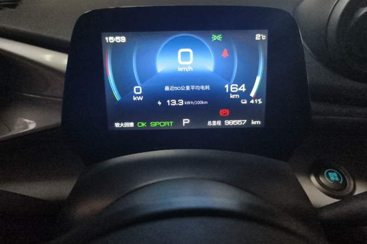 Used BYD Dolphin 2021 405 km Fashion Edition
