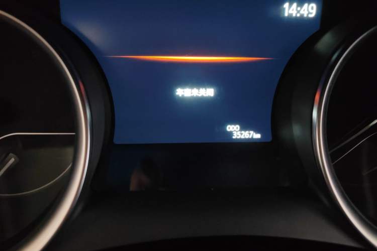 Used Toyota Camry 2021 2.0G Luxury Edition
