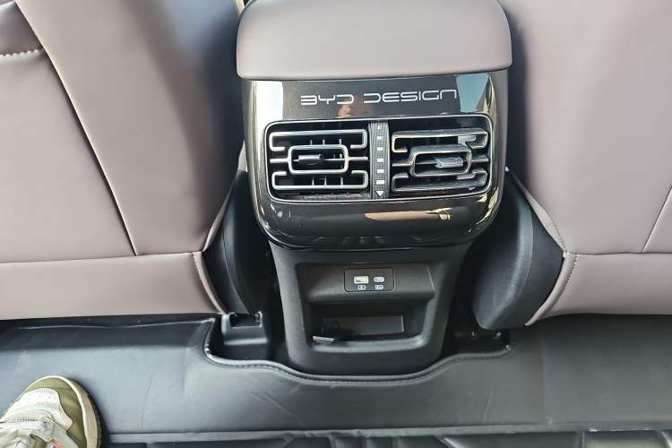 Used BYD Frigate 07 2023 DM-i 205KM Flagship Model