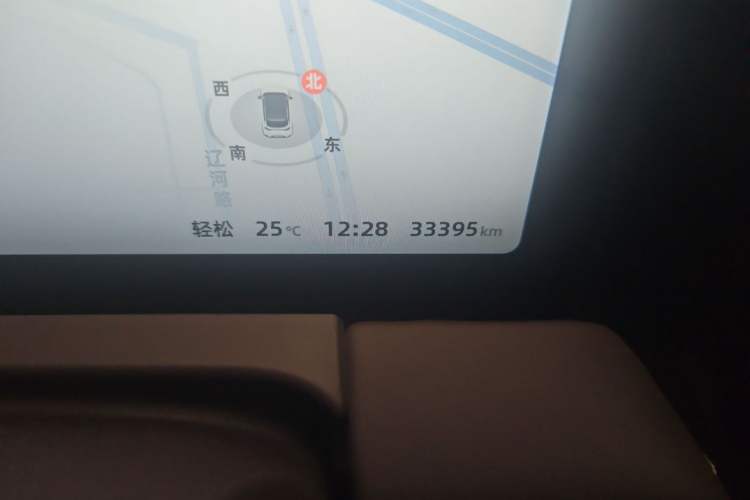 Used Leapmotor C11 2023 Range-Extended 285 Smart Enjoyment Edition
