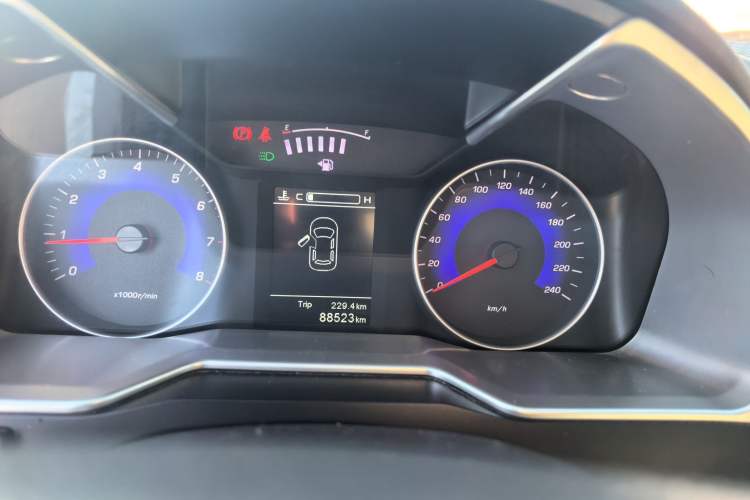 Used Geely Auto Emgrand 2016 Sedan 1.5L Manual Luxury Model
