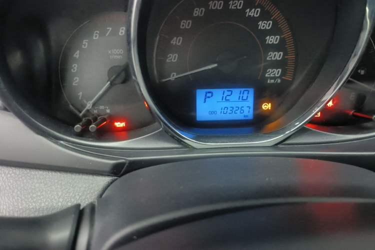 Used Toyota YARiS L 2020 1.5L CVT Leading Edition
