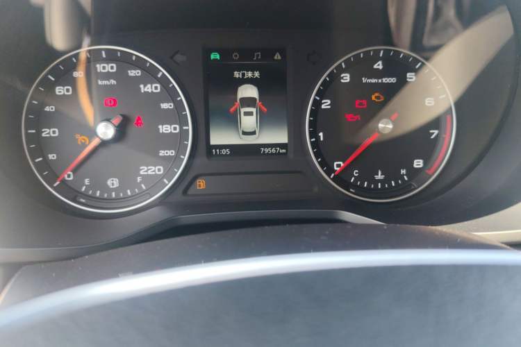 Used Roewe i5 2019 1.5L Manual 4G Connectable Langhao Edition
