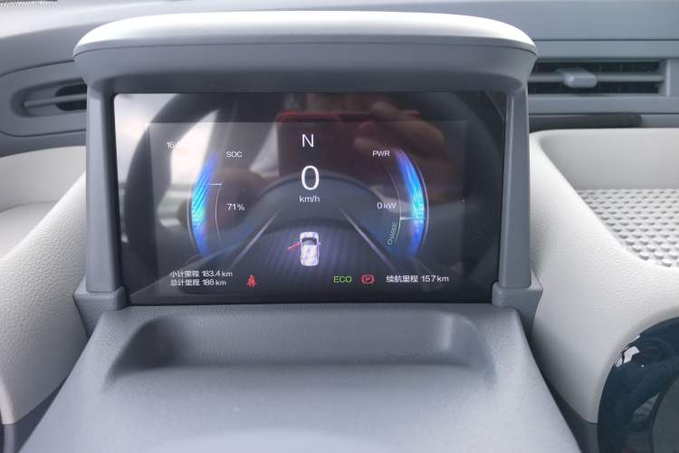 Used Bestune Pony 2025 222km Range Agile Horse
