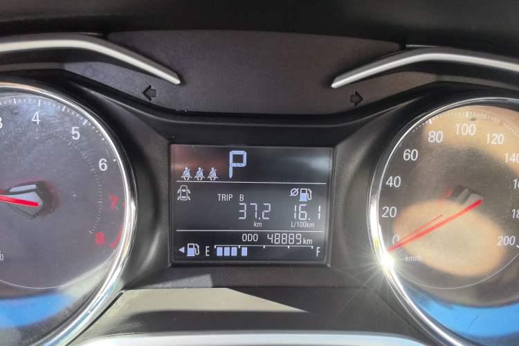 Used Chevrolet Cavalier 2020 325T Automatic Enjoyment Edition