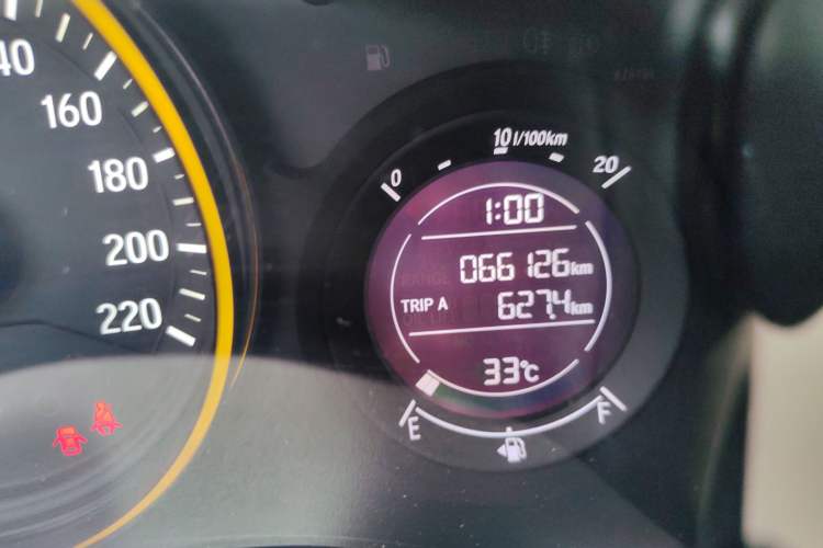 Used Honda Vezel 2017 1.5L CVT 2WD Comfort Model
