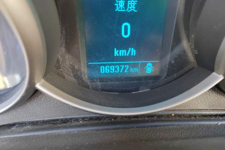 Used Chevrolet Cruze 2015 1.5L Classic SL MT