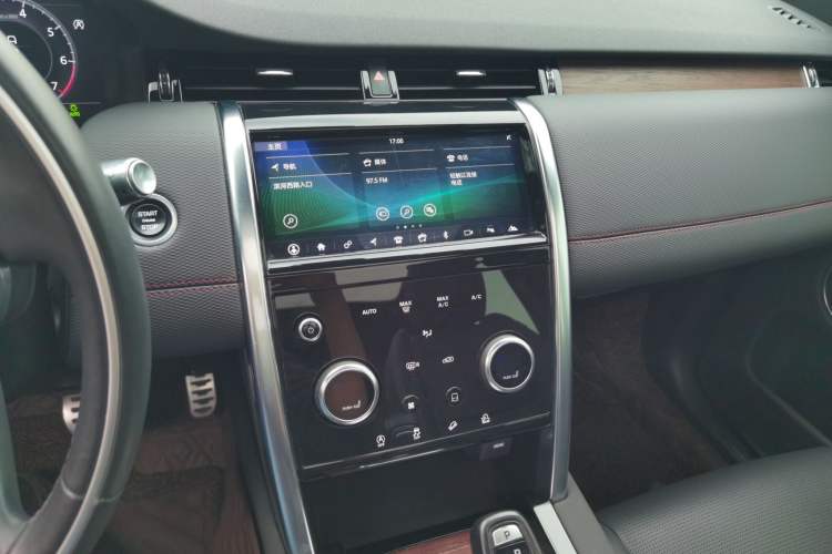 Used Land Rover Discovery Sport 2021 249 PS R-Dynamic SE Performance Tech Edition 5 Seats