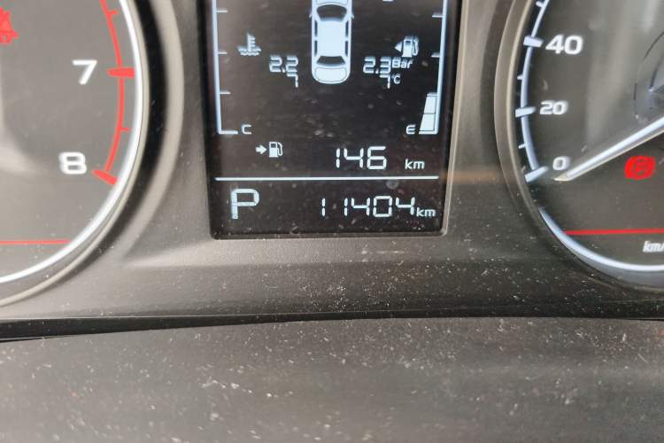 Used Geely Auto Emgrand S 2022 1.4T CVT Crossover Player Edition