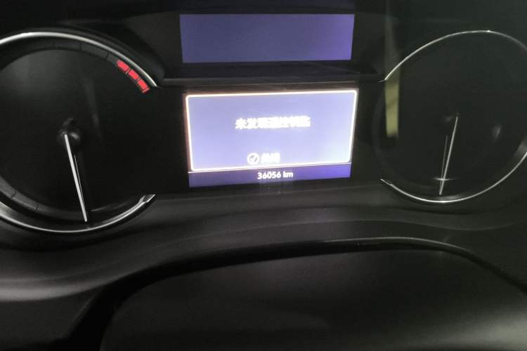 Used Cadillac XT5 2022 2.0T Two-Wheel Drive Luxury Version
