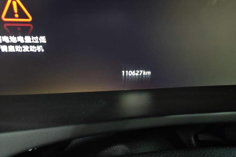 Used Jaguar XEL 2018 2.0T 200 PS Premium Edition
