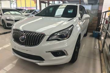 Used Buick Envision 2017 20T Two-Wheel Drive Elite Version