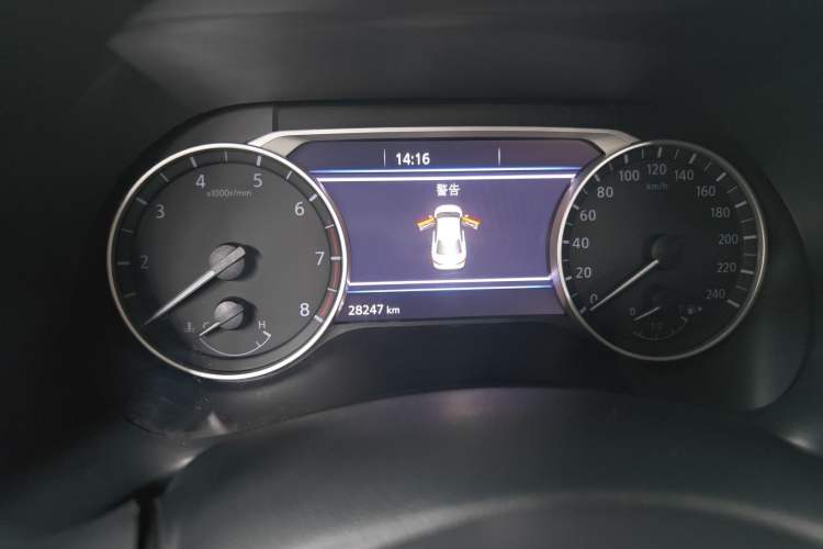 Used Nissan Sylphy 2023 1.6L CVT Enjoyment Edition
