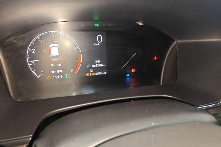 Used Honda CR-V 2023 240TURBO Two-Wheel Drive FENGSHANG Edition 5 Seats
