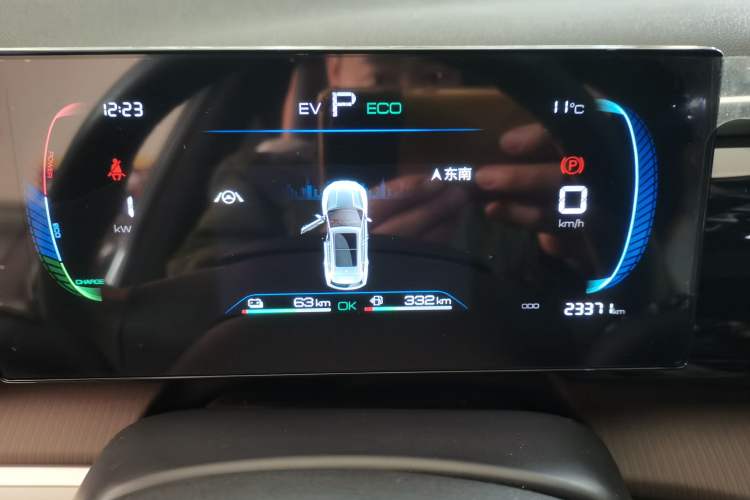 Used BYD Song Pro New Energy 2022 DM-i 110km Flagship Model
