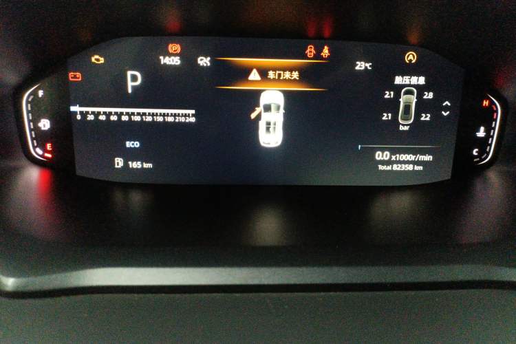 Used Changan CS55PLUS 2022 2nd Generation 1.5T DCT Prestige Version
