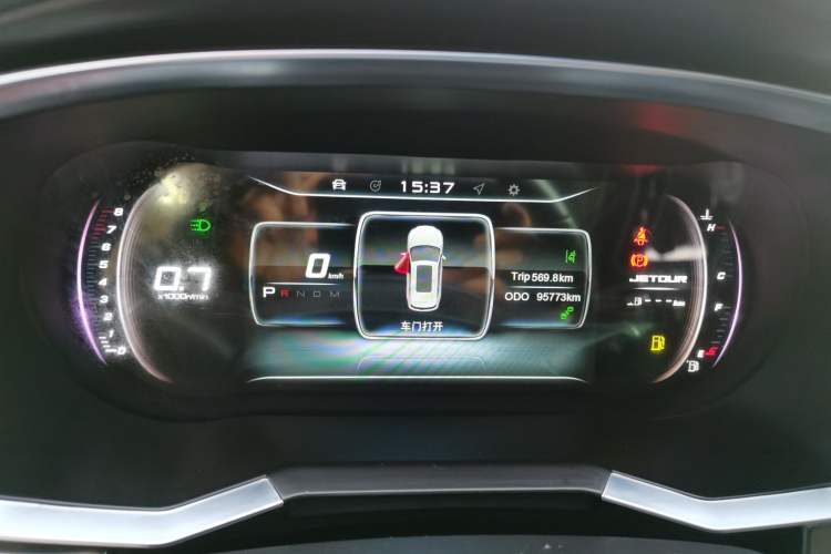 Used Jetour X70S 2019 1.5T Automatic Explore Edition China V Standard
