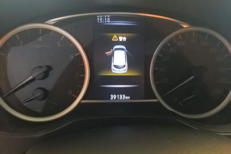 Used Nissan Tiida 2021 1.6L CVT Smart Drive Edition
