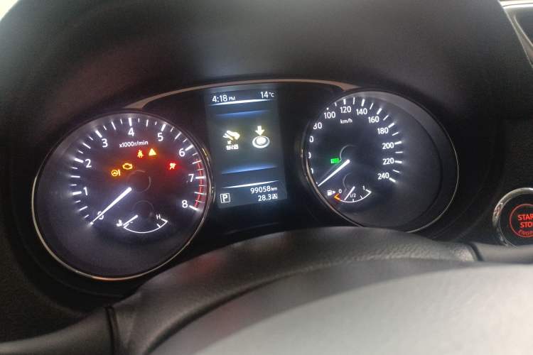 Used Nissan X-Trail 2015 2.0L CVT Comfort MAX Edition 2WD
