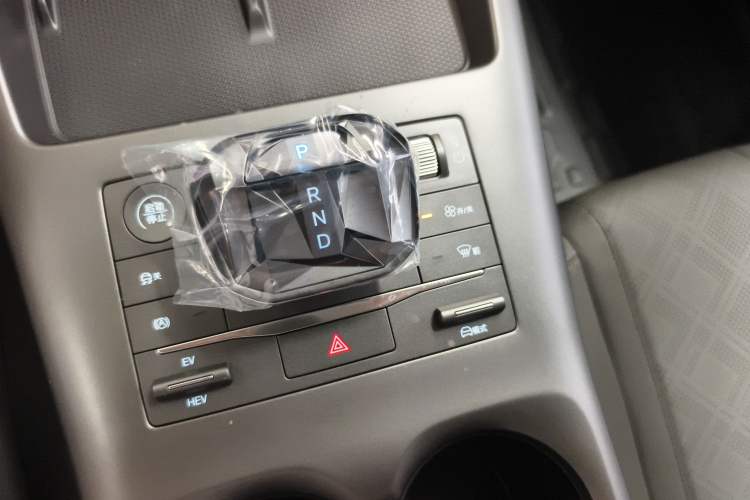 Used BYD Qin PLUS 2025 DM-i Smart Drive 55KM Leading Model
