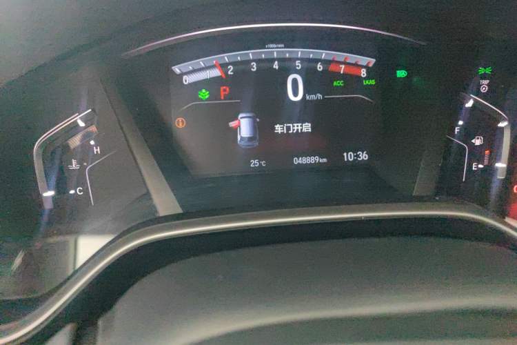 Used Honda CR-V 2021 240TURBO CVT 2WD Fashion Edition
