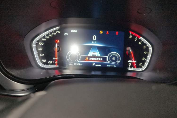 Used Changan CS85 COUPE 2023 1.5T DCT Luxury Version
