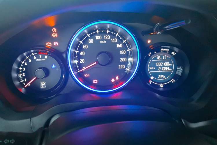 Used Honda XR-V 2021 1.5L CVT Classic Edition
