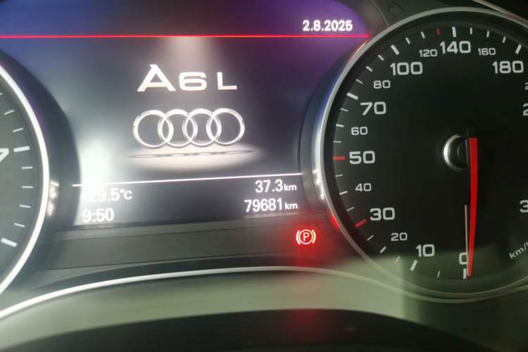 Used Audi A6L 2016 TFSI Technology Edition
