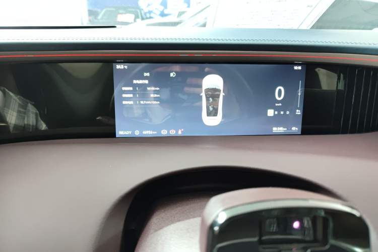 Used  11 2022 Long-Range Dual-Motor Luxury Edition 5 Seats
