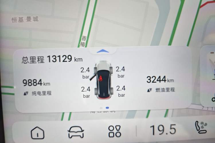 Used  S07 2024 215Max Range-Extended Version
