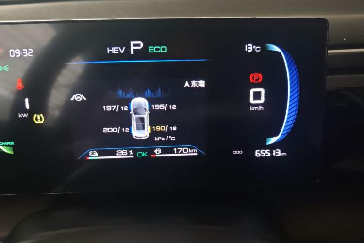 Used BYD Song Pro New Energy 2022 DM-i 51km Prestige Model