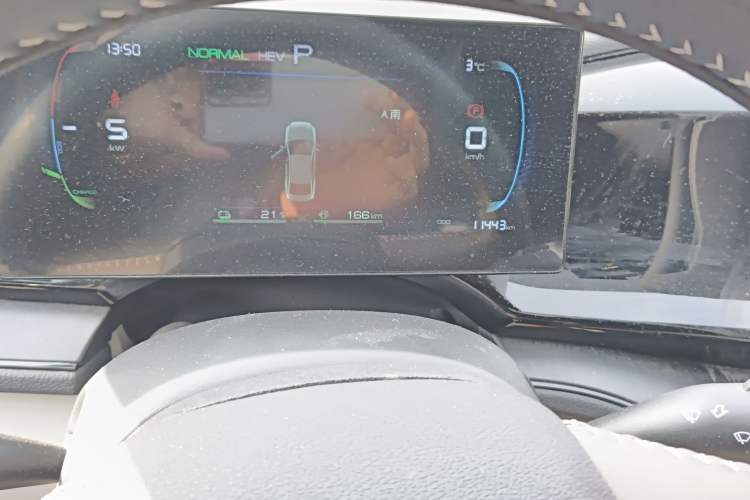 Used BYD Qin PLUS 2024 HONOR Edition DM-i 55KM Leading Model
