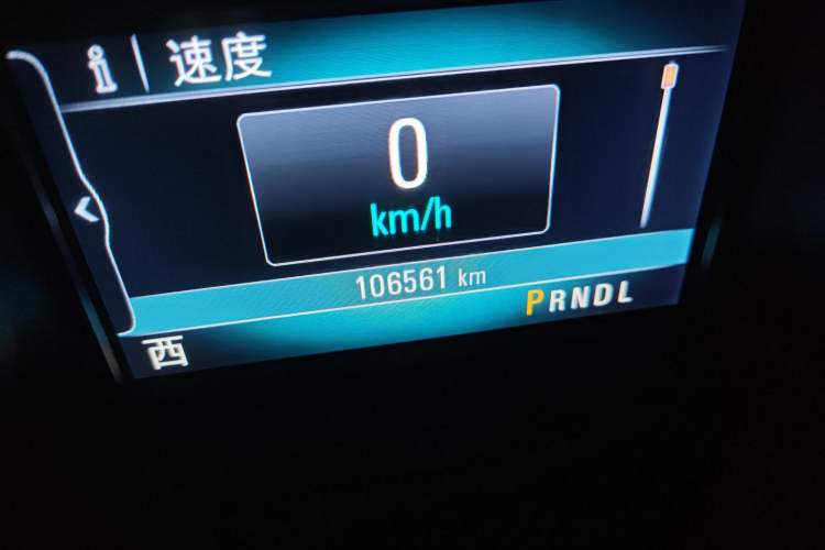 Used Buick Envision 2018 20T Two-Wheel Drive Luxury Model
