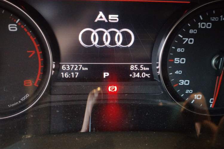 Used Audi A5 2017 Cabriolet 40 TFSI Fashion Model
